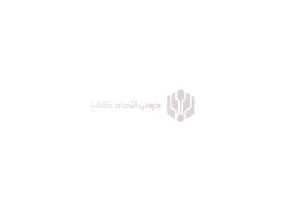 چگونه ضایعات آلومینیوم را دسته‌بندی کنیم