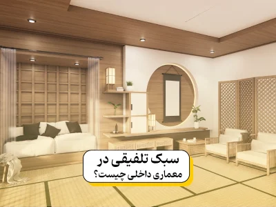 تولید کوره